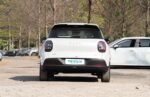 AION UT 2026 – China Export Vehicle | Chinese Car Export Price Qatar - Image 3