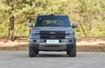 BYD Leopard 5 2026 – China Export Vehicle | China Factory Price Qatar