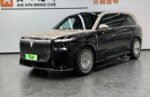 Voyah Talshan 2026 Max+ Edition – Ready for Export From China | Buy Direct From China Qatar - Image 2