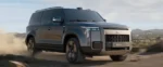 Rox 01 2026 Exclusive 6-Seat Version New Energy Long Range Car – Ships Worldwide From China | China Car Import Qatar - Image 4