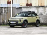 2026 Geely Cowboy 1.5TD Fun Wild Edition – In Stock in China | China Export Price Qatar - Image 2