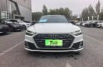 2026 Audi A7L 45 TFSI S-line“Dreaming of Youth” Edition – Ready for Export From China | Chinese Cars in Qatar