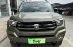 Tank 400 Hi4-T 2026 Super Power Edition – Factory Price From China | China Factory Price Qatar