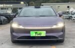 LUXEED S7 2026 Ultra AWD Flagship Edition – Ready for Export From China | Order Cars From China Qatar