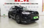 Aito M7 2026 Model Year, Extended-Range Ultra, 5-Seater, AWD – Ready for Export From China | Chinese EVs for Sale Qatar - Image 3