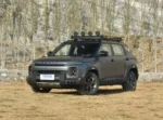2026 Geely Cowboy 1.5TD Fun Wild Edition – In Stock in China | China Export Price Qatar