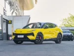 Lotus Eletre 2026 900 Executive Edition – Wholesale Price From China | Source Chinese Cars Qatar - Image 3