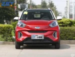 Chery 2026 EQ1 251km Classic True Love Edition Automatic Transmission– Ships Worldwide From China | Chinese Cars Qatar