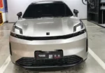 Lynk&Co 08 Em-P 2026 Model 120km Longrange PRO SUV Car – Wholesale Price From China | China Export Price Qatar - Image 2
