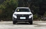 Changan CS75 2026 – For Sale From China | Latest Chinese Cars Qatar