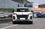 Hongqi HS3 2026 – For Sale From China | Chinese Vehicles for Sale Qatar