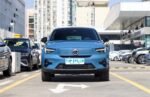 VOLVO C40 – Buy Direct From China | Chinese Car Qatar