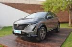 NISSAN ARIYA – For Sale From China | Buy Cars From China Qatar - Image 2
