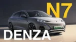 Denza N7 – Buy Direct from China | Buy Chinese Cars in Qatar - Image 7