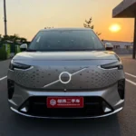 Volvo Em90 Ultra – Buy Direct From China | China EV Export Qatar - Image 9