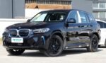 BMW Ix3 – Buy Direct From China | Chinese Cars Ready for Qatar